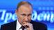 Russland Jahrespressekonferenz Wladimir Putin Russland Jahrespressekonferenz Wladimir Putin