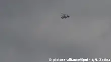 ГУР заявило про знищення в Москві гелікоптера Ка-32