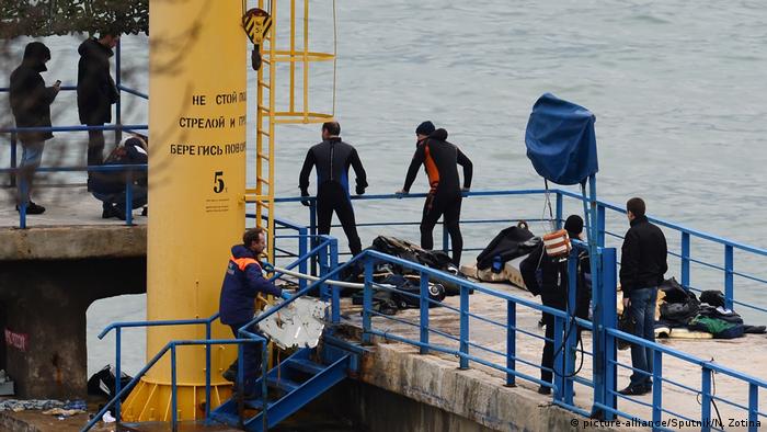 Участники спасательной операции на Черном море