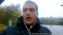 ملف عامري ـ صعوبات العمل المشترك بين الأجهزة الأمنية والقضاء