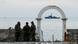 Район поисковой операции в Черном море Район поисковой операции в Черном море
