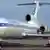 Ту-154 авиакомпании "Донавиа"