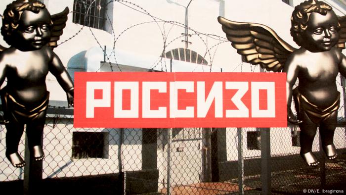 Работа художника Филиппа Крикунова