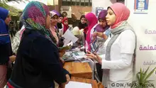 مصر - أصوات نسائية شجاعة ضد التحرش الجنسي
