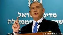 نتانياهو يندد بخطاب كيري المنحاز ضد إسرائيل