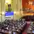 Палата представителей парламента Колумбии