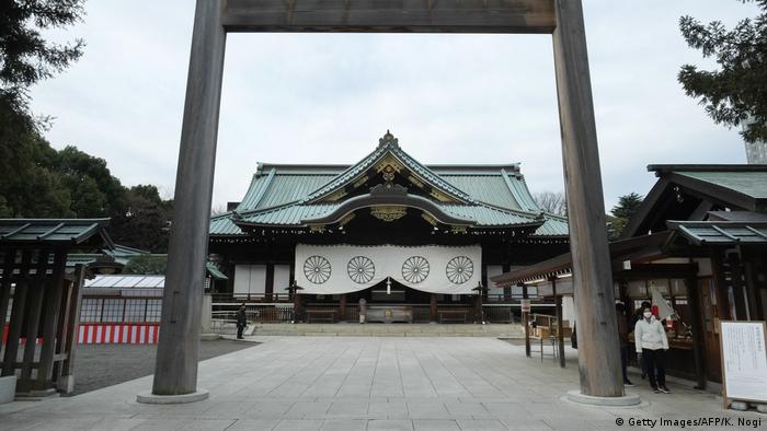 A general view of the Yasukuni Shrine in Tokyo