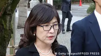 Japan Verteidigungsministerin Tomomi Inada besucht umstrittenen Kriegsschrein
