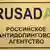 Logo Russische Anti-Doping-Agentur (Rusada)