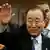USA Abschied des Generalsekretärs Ban Ki-moon