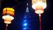 Taiwan Neujahr 2017 Silvester Feuerwerk Taiwan Neujahr 2017 Silvester Feuerwerk