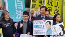 香港民阵发起元旦游行提三大诉求