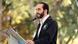 San Salvador Oberbürgermeister Nayib Bukele San Salvador Oberbürgermeister Nayib Bukele