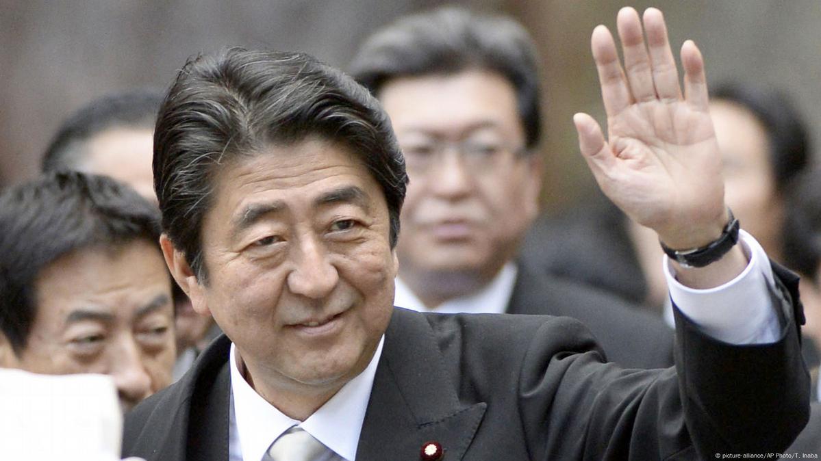 Japan’s Abe cleared to run for third term – DW – 03/05/2017