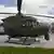 Гелікоптер H145M компанії Airbus Helicopters (архівне фото)