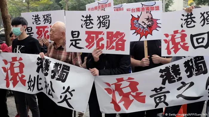 Taiwan Pro Demokartie-Aktivisten aus Hongkong treffen Wiedervereingungsaktivisten
