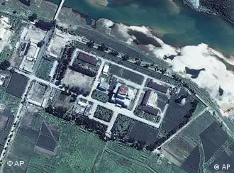 朝鲜宁边核设施（资料图片）