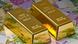 Gold bars Gold bars