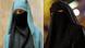 Bildkombi Niqab Nikab Marokkanische Burka Burka Gewand Religion Bildkombi Niqab Nikab Marokkanische Burka Burka Gewand Religion