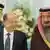 Saudi-Arabien Besuch Michel Aoun bei Salman bin Abulaziz Al-Saud in Riad