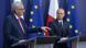 European Commission president Jean-Claude Juncker (L) holds a press conference on January 11, 2017 with Malta's Prime Minister Joseph Muscat in Valletta, Malta European Commission president Jean-Claude Juncker (L) holds a press conference on January 11, 2017 with Malta's Prime Minister Joseph Muscat in Valletta, Malta