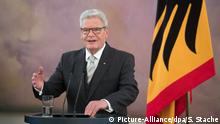 الرئيس الألماني يدعو لتحسين التعاون الدولي ضد الإرهاب

