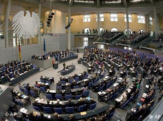 Зал заседаний бундестага