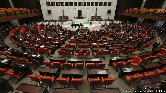 парламент в Анкаре