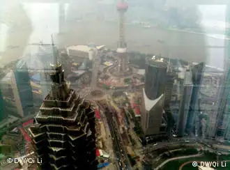 上海浦东林立的高楼