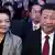 Сі Цзиньпін зі своєю дружиною у Давосі
