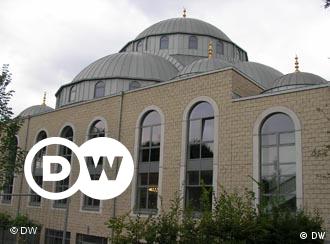 Neue Heimat Fur Muslime In Duisburg Kultur Dw 25 10 08