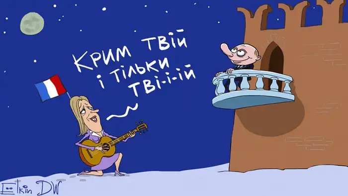 Ле Пен виконала кримську серенаду для Путіна