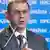Ексдепутату Верховної Ради Сергію Пашинському продовжили строк тримання під вартою