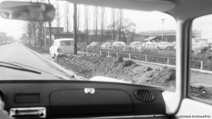 Обережно, пастка!