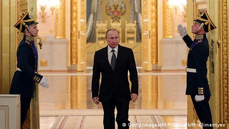 Съветският съюз е основан преди 100 години За Владимир Путин