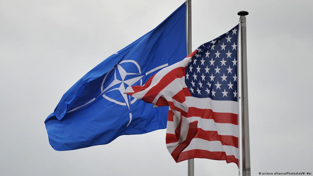 Estados Unidos reafirma su apoyo a la OTAN | El Mundo | DW | 24.01.2017