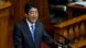 Japan Shinzo Abe Japan Shinzo Abe