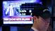 Wall Street Dow Jones überspringt erstmals die Marke von 20 000 Wall Street Dow Jones überspringt erstmals die Marke von 20 000