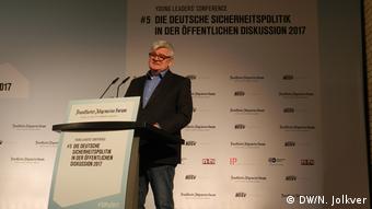 Йошка Фишер на форуме Frankfurter Allgemeine