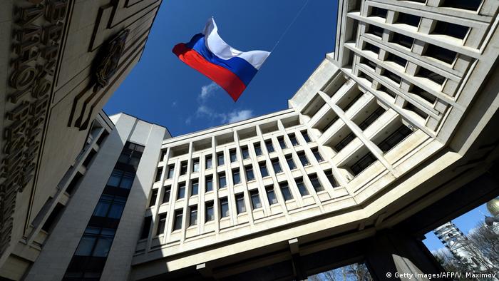 Krim Simferopol Parlamentsgebäude