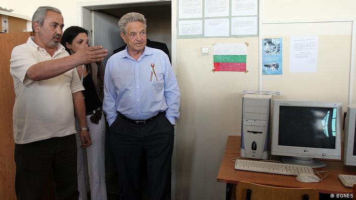 Soros u posjeti Bugarskoj 2007.