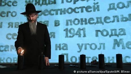Russland Holocaust Gedenktag (picture-alliance/dpa/Sputnik/M. Blinov)