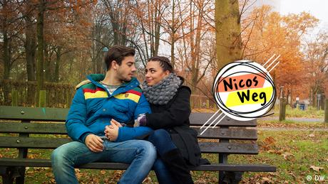 Deutschkurse | Nicos Weg || Headerbanner A2