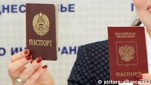 В Ростовской области открылся центр выдачи паспортов жителям ЛНР