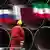 Gas aus Russland, Iran und Katar (Quelle: AP, dpa, DW)