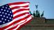 Aμερικανική σημαία στην Πύλη του Βρανδεμβούργου Aμερικανική σημαία στην Πύλη του Βρανδεμβούργου