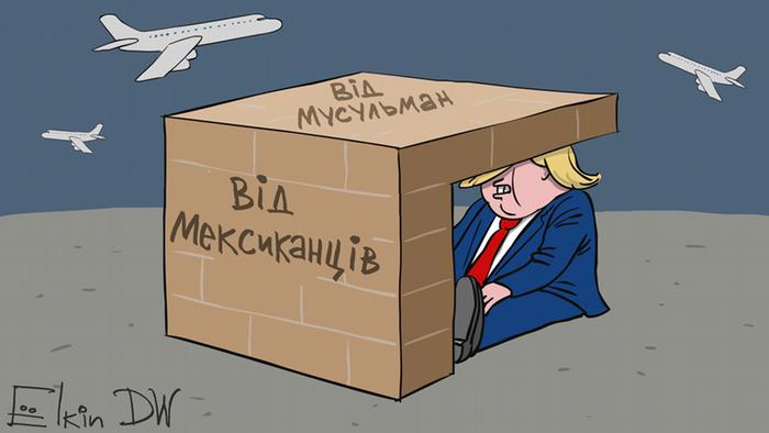 Karikatur von Sergey Elkin zu Trump und russische Hoffnungen (ukrainisch)