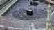 Menschenmengen Heilige Moschee mit Kaaba in Mekka Menschenmengen Heilige Moschee mit Kaaba in Mekka