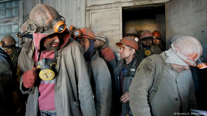 Заблоковані під землею