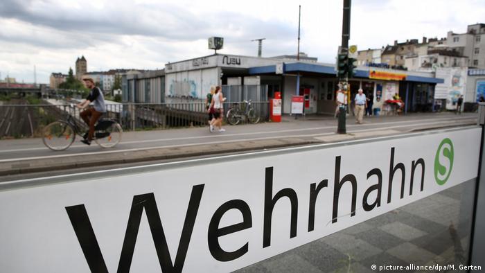 Станция Верхан в Дюссельдорфе